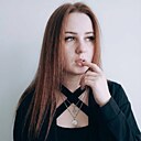 Алина, 28 лет