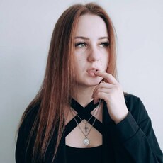 Фотография девушки Алина, 28 лет из г. Кемерово