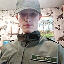 Дмитрий, 18 лет