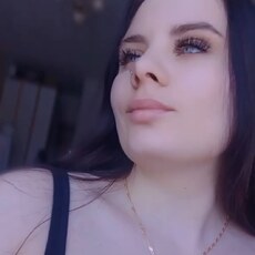 Елена, 23 из г. Новосибирск.