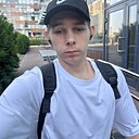 Степан, 18 лет