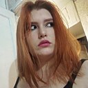 Екатерина, 23 года