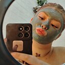 Екатерина, 23 года
