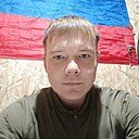 Александр, 32 года