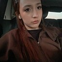 Ксения, 18 лет