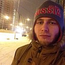 Джони, 33 года