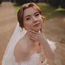 Полина, 26 лет