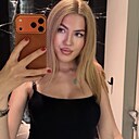 Лада, 28 лет