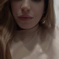 Фотография девушки Алёна, 23 года из г. Астрахань