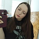 Екатерина, 18 лет