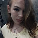 Дарья, 19 лет