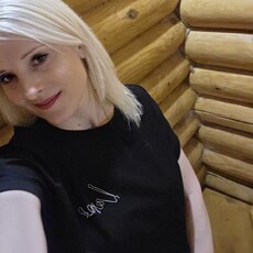 Фотография девушки Малинка, 38 лет из г. Брянск