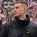 Артем, 26 лет