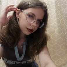 Фотография девушки Ксюша, 18 лет из г. Северодвинск