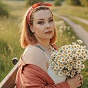 Валентина, 28 лет
