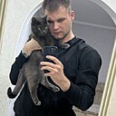 Александр, 24 года