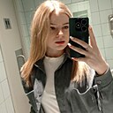Анастасия, 26 лет