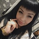 Наталья, 39 лет