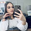 Екатерина, 24 года