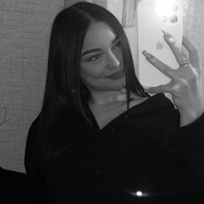 Фотография девушки Екатерина, 18 лет из г. Днепр
