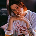 Ангелина, 27 лет