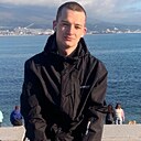 Захар, 20 лет