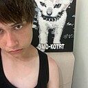 Алиша, 18 лет