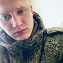 Руслан, 25 лет