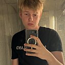 Платон, 18 лет