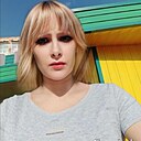 Юлия, 33 года