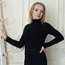 Катя, 44 года
