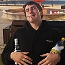 Некто, 25 лет
