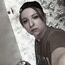 Дарья, 32 года