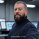 Александр, 52 года