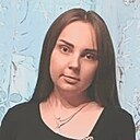 Снежана, 29 лет