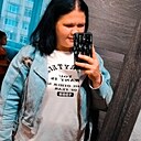 Ирина, 27 лет