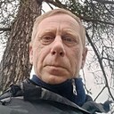 Игра, 52 года