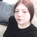 Хом, 19 лет
