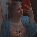 Юлия, 23 года