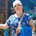 Екатерина, 36 лет