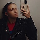 Доминика, 18 лет