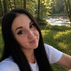 Фотография девушки Надя, 29 лет из г. Новомосковск