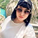 Та Самая, 33 года