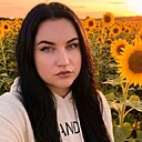 Любовь, 32 года