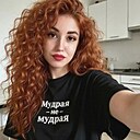 Каролина, 21 год