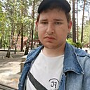 Хороший, 26 лет