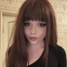 Фотография девушки Алина, 18 лет из г. Анапа
