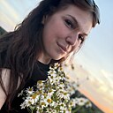 Алина, 24 года