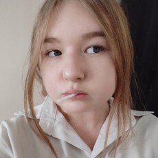 Фотография девушки Екатерина, 20 лет из г. Бишкек