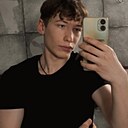 Илья, 18 лет
